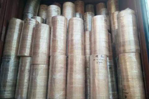 Chỉ dán cạnh Veneer Beech - 40mm