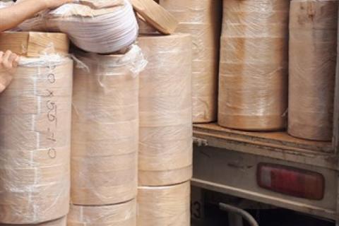 Chỉ viền(chỉ dán cạnh) óc chó 21(k.keo)